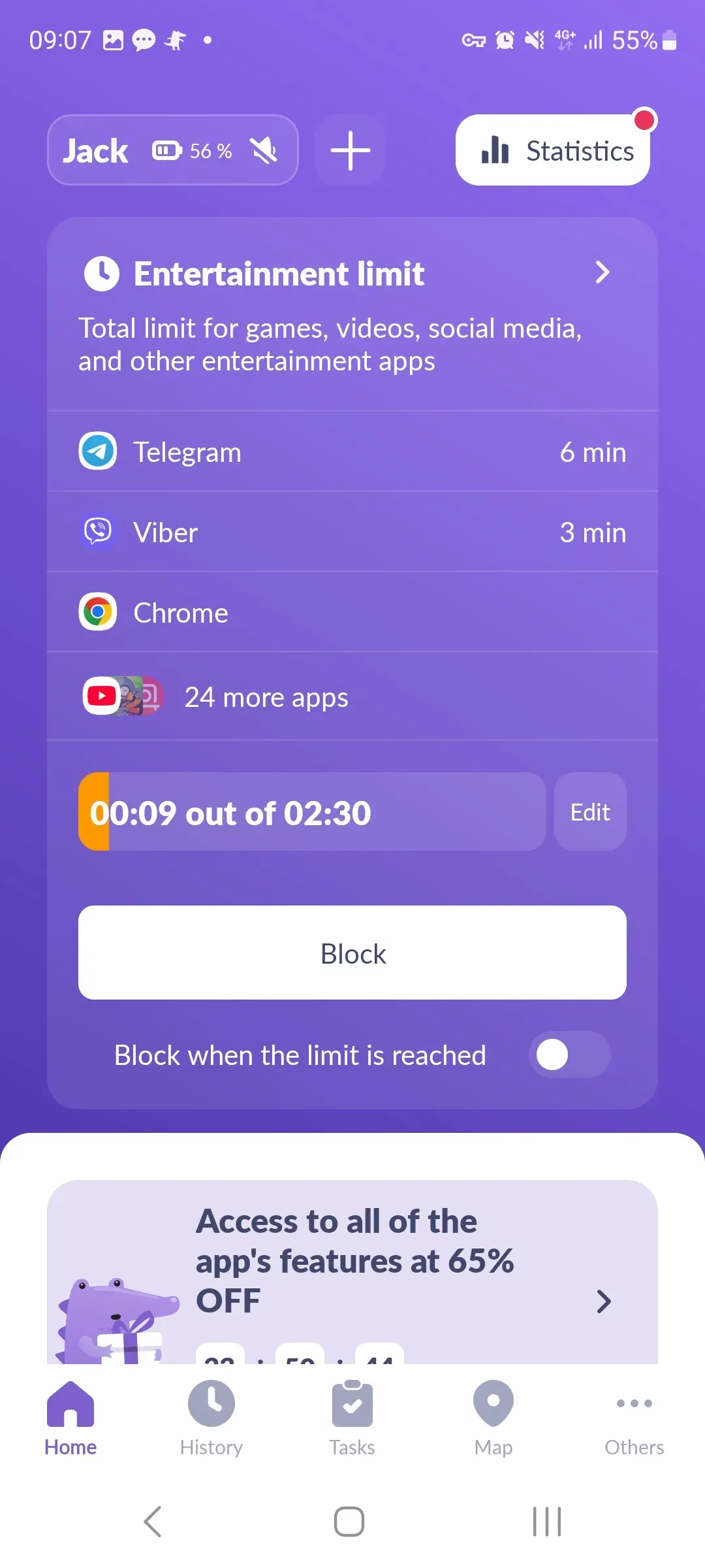 Kidsafety screen 4