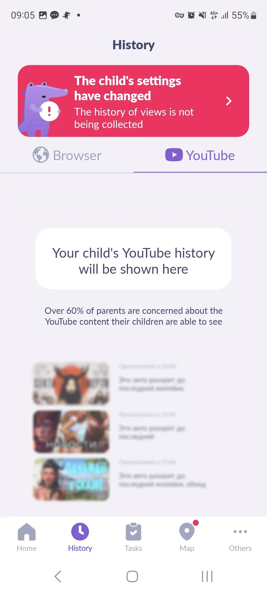 Kidsafety screen 3